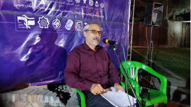 نشست«میزگفت وگوی دانشگاه» با محوریت ایران و ایرانیان در قرآن، کلام پیامبر(ص) و اهل‌بیت(ع)