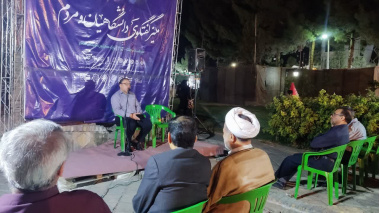 نشست«میزگفت وگوی دانشگاه» با محوریت تحلیل شرایط روز، مذاکرات و صلح