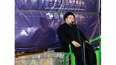 نشست «میز گفت‌وگوی دانشگاه و مردم» با محوریت بانکداری اسلامی و بدون ربا
