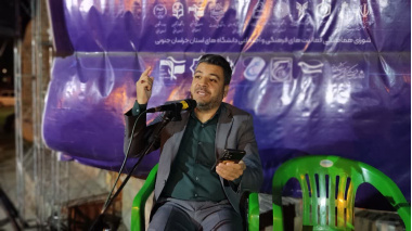 نشست «میز گفت‌وگوی دانشگاه و مردم» با محوریت جاهلیت مدرن در اندیشه رهبر شهید انقلاب