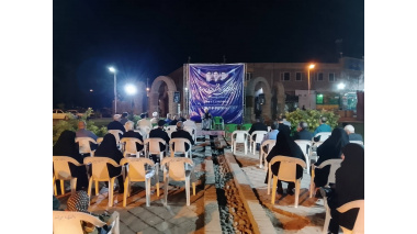 نشست «میز گفت‌وگوی دانشگاه و مردم» با محوریت بعثت بصیرت امت