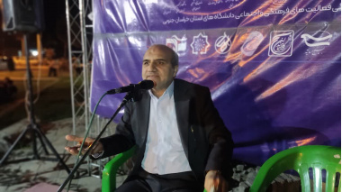 نشست «میز گفت‌وگوی دانشگاه و مردم» با محوریت نقش تفکر در جنگ روانی