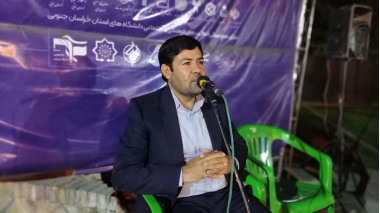 نشست «میز گفت‌وگوی دانشگاه و مردم» با محوریت نگاهی به همبستگی تا واگرایی ملی در تاریخ معاصر ایران