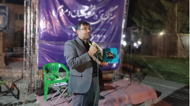 نشست «میز گفت‌وگوی دانشگاه و مردم» با محوریت مقاومت در تربیت اسلامی؛ واکاوی مبانی، اصول و راهکارهای تربیتی