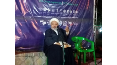 نشست «میز گفت‌وگوی دانشگاه و مردم» با محوریت سیره نبوی پیامبر خاتم(ص)