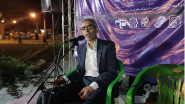 نشست «میز گفت‌وگوی دانشگاه و مردم» با محوریت کارکردهای اجتماعی، اقتصادی وقف در استان