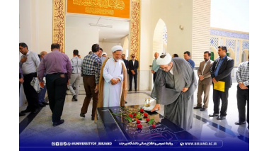 آیین تجدید میثاق دانشگاهیان دانشگاه بیرجند با آرمان‌های شهدای والامقام