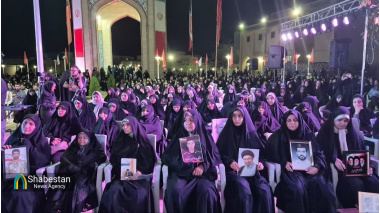 اجلاسیه ۹۲ شهید دانشجوی خراسان جنوبی