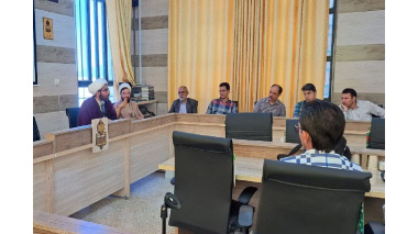 اولین نشست «اندیشه تمدن‌ساز» در دانشگاه بیرجند
