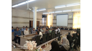 دومین نشست «اندیشه تمدن‌ساز» در دانشگاه بیرجند