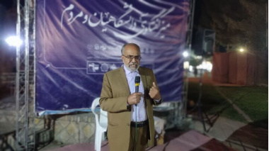 نشست «میز گفت‌وگوی دانشگاه و مردم» با محوریت  «اهمیت سلامت روان در جامعه»