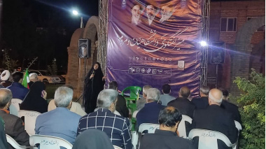 نشست «میز گفت‌وگوی دانشگاه و مردم» با محوریت ایران جوان
