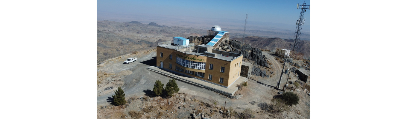 اسلایدر - 2