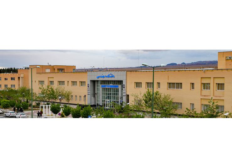 اسلایدر