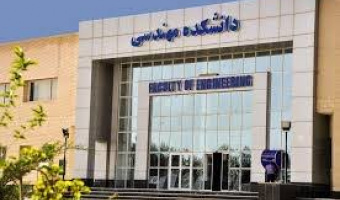 برگزاری جلسه تکریم و معارفه اعضای حقیقی هیأت اجرایی جذب