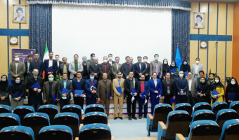 آیین گرامیداشت هفته پژوهش و تجلیل از پژوهشگران نمونه دانشگاه بیرجند