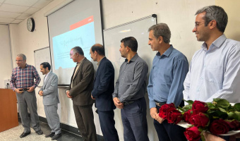 گرامیداشت مقام معلم و تجلیل از اساتید فرهیخته دانشگاه بیرجند