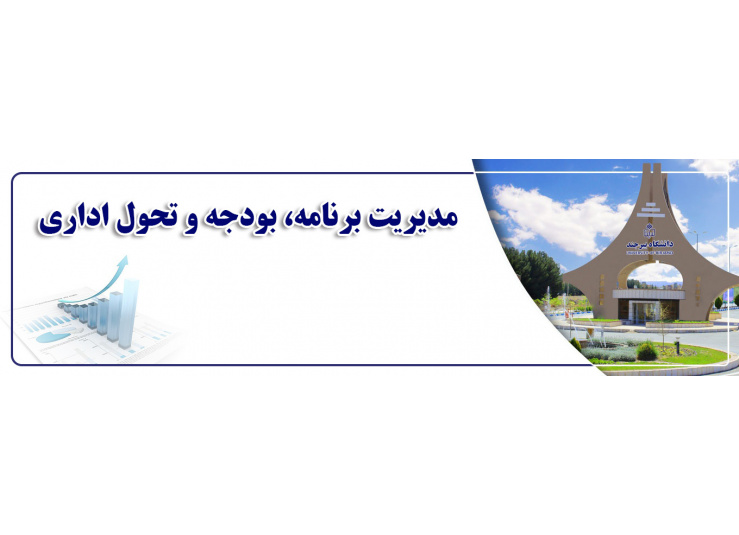 اسلایدر