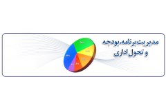 اسلایدر