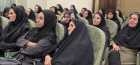کارگاه آموزشی مدیریت استرس