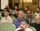 نشست علمی جنگ رمضان؛ علل، روند و پیامدها