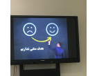 دوره آموزشی مدیریت بر مبنای هدف