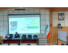 کارگاه آموزشی ایمنی، بهداشت و محیط کار (HSE)
