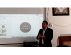کارگاه آموزشی اصول تشریفات و پذیرایی اداری