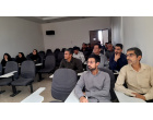 کارگاه آموزشی اصول تشریفات و پذیرایی اداری