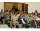 کارگاه آموزشی دکترین دفاعی جمهوری اسلامی ایران