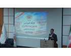 برگزاری کارگاه آموزشی مدیریت بحران با حضور مدیران و کارشناسان دستگاه‌های اجرایی خراسان جنوبی
