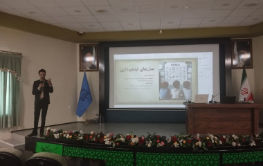 کارگاه آشنایی با تولید محتوای دیجیتال