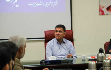 نشست صمیمانه دکتر احمد خامسان، سرپرست دانشگاه بیرجند، با حضور مدیران و کارکنان حوزه ریاست