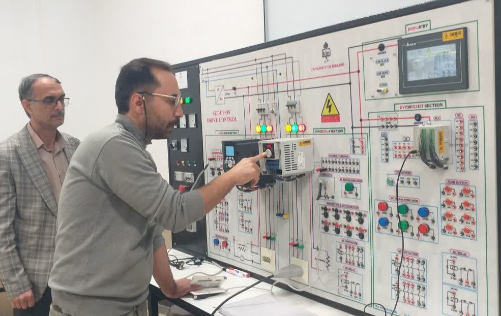 کارگاه درایو صنعتی پیشرفته