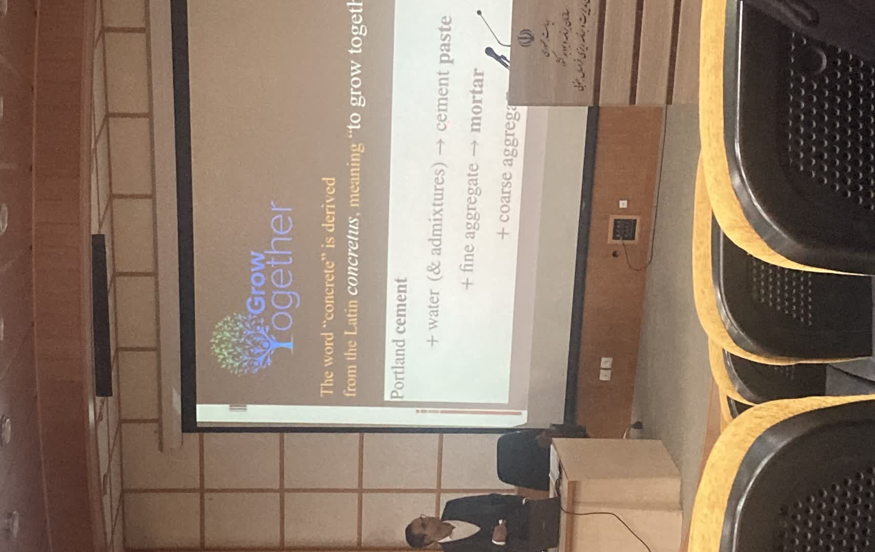 کارگاه آموزشی «شرایط و الزامات بتن‌ریزی در هوای سرد»