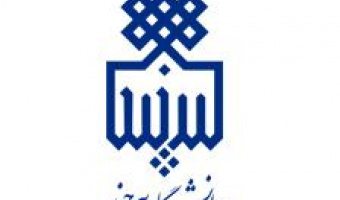 تاریخچه