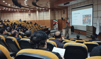 برگزاری دوره آموزشی ارتقای بهره‌وری در بخش دولتی