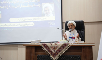 کارگاه آموزشی با موضوع آرامش در خانواده با تأکید بر قرآن و رفتار و گفتار اهل‌بیت (ع)