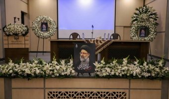 کارگاه آموزشی پرواز تا افق شهادت