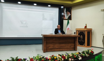 کارگاه آموزشی سبک‌های حل تعارض