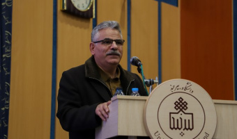 کارگاه آموزشی جایگاه سواد آکادمیک در فرهنگ دانشگاهی