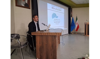 کارگاه آموزشی مردان و سلامت اجتماعی