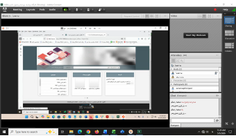 کارگاه تخصصی آشنایی با نرم‌افزار راهکار آذرسا
