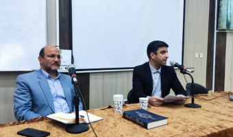 شست تبیینی الزامات مقاومت در اندیشه امام خمینی رحمت الله علیه