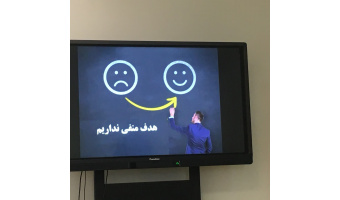 دوره آموزشی مدیریت بر مبنای هدف