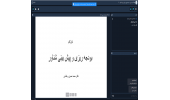 برگزاری دوره آموزشی «بودجه‌ریزی و پیش‌بینی شناور» در سازمان مدیریت و برنامه‌ریزی خراسان جنوبی