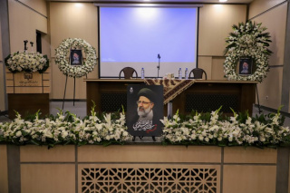 کارگاه آموزشی پرواز تا افق شهادت
