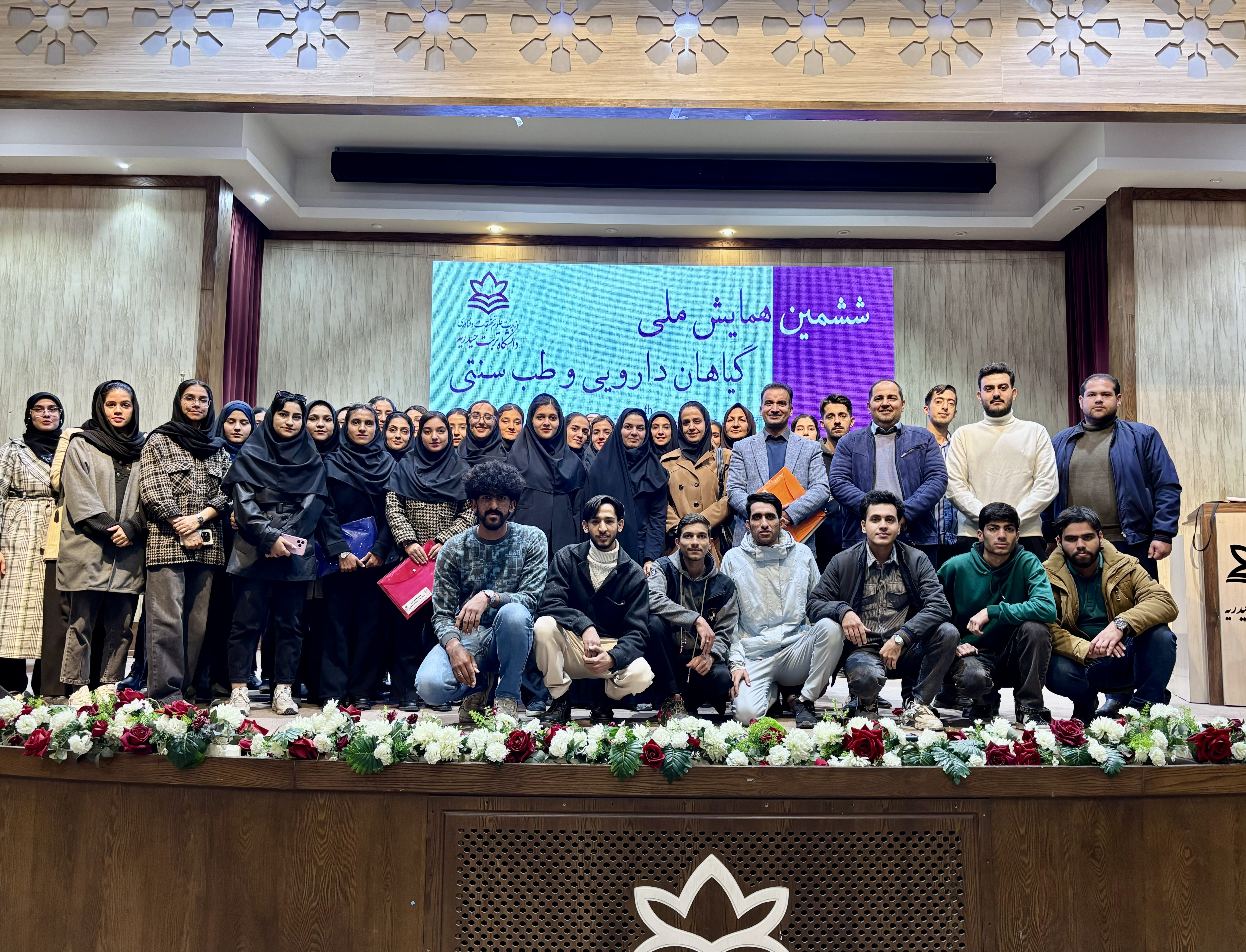 برگزاری بازدید علمی توسط گروه پژوهشی گیاه و تنش های محیطی