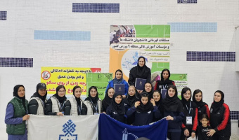 کسب مقام نائب قهرمانی توسط تیم شنا دانشجویان دانشگاه بیرجند در مسابقات منطقه ۹ کشور آذر۱۴۰۲