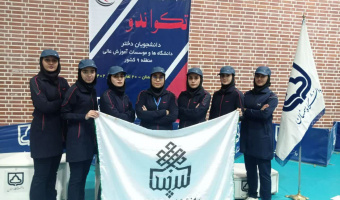 کسب مقام سوم تیمی توسط تیم تکواندو دختران دانشگاه بیرجند در مسابقات تکواندو منطقه ۹ کشور جهت انتخابی مسابقات المپیاد قهرمانی تابستان ۱۴۰۳